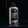 Ceara auto coloranta Color Max K2, 250ml - Negru