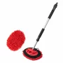 Chenille car wash brush, made of microfiber with telescopic handle and water connection, 67-100cm