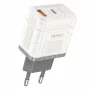 Incarcator retea Amio cu 2 porturi, USB-A si USB-C, 30W Quick Charge tehnologie GaN, 230V