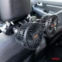 Ventilator auto dublu cu 2 viteze, fixare la tetiera, diametru 2x4&#039;&#039;, Amio, 12V