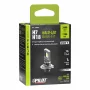12V Halo Led Alien-X Series Quick-Fit - H7-H18 - PX26d / PY26d-1 - 1db
