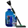 Pachet de iarna pentru degivrare, Premium, solutie parbriz -40°C 5 litri, razuitor gheata parbriz cu perie rabatabila 80-110cm, spray dezaburire 200ml, spray dezghetat 300ml, 4buc