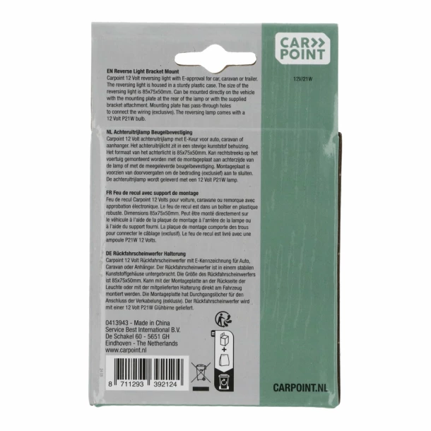 Reversing lamp with bracket, 85x75mm, 12V, Carpoint