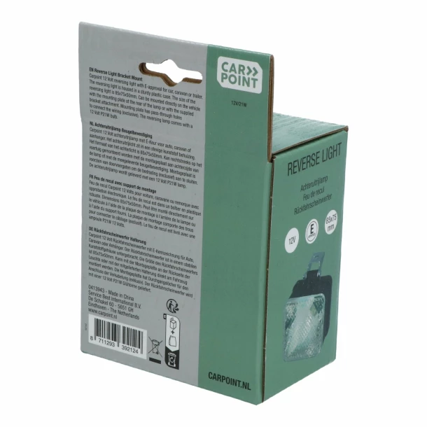 Reversing lamp with bracket, 85x75mm, 12V, Carpoint