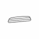 Premium-Guard, car dog guard and barrier - Type 15 - 910x206 mm