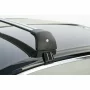 Silenzio CX, set complet de bare portbagaj din aluminiu - 109 cm + 99 cm - Origine RF - C022 - Volkswagen Golf V 3p 2003-2008 - Acoperis standard