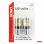 LED Bulbs 144SMD 4SMD 1860, 12/24V Position, Brake, Reversing, Indicator, P21W, R10W, R5W, 1156 BA15s CANBUS 2pcs - White