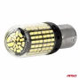 LED Bulbs 144SMD 4SMD 1860, 12/24V Position, Brake, Reversing, Indicator, P21W, R10W, R5W, 1156 BA15s CANBUS 2pcs - White