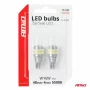LED Bulbs 48SMD 3014 and 4SMD 3030, 12/24V Reversing, Auxiliary, T15 W16W CANBUS 2pcs - White