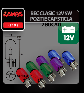 12V Wedge base lamp - (W5W) - 5W - W2,1x9,5d - 2 pcs - D/Blister - Blue thumb