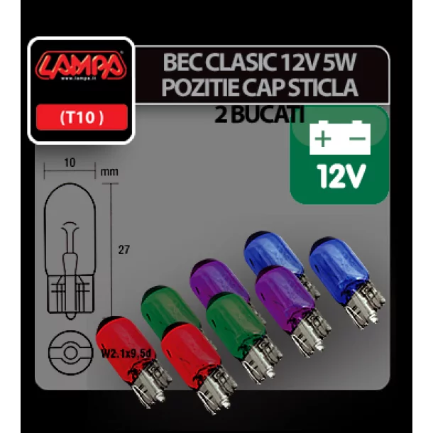 Bec clasic 5W 12V pozitie cap sticla W2,1x9,5d 2buc - Albastru