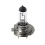 Izzó halogén 12V - H7 - 100W - PX26d 1db Lampa  - Újra csomagolt termék