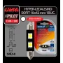 12V Hyper-Led4 - 2SMD szofita 10x42mm - SV8,5-8 - 1 db - Fehér