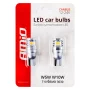 ulbs CANBUS 3030 6SMD T10 W5W W10W White 12V/24V