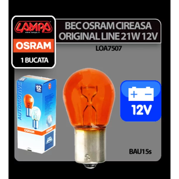 Osram Original Line 12V - PY21W - 21W Direction yellow BAU15s 1pcs