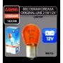 Osram Original Line 12V - PY21W - 21W Direction yellow BAU15s 1pcs