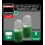 Bec tip LED 12V 5W soclu plastic T10 W2,1X9,5d 2buc Carpoint - Verde focalizat