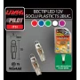 Bec tip LED 12V soclu plastic T5 W2x4,6d 2buc - Albastru