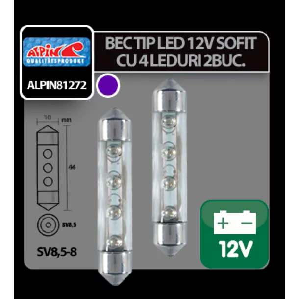 Bec tip LED 12V sofit cu 4 leduri 10x44mm SV8,5-8 2buc - Violet