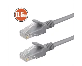 Patch cable