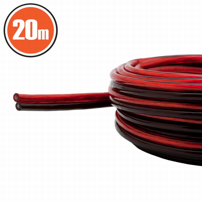 Cablu pt. difuzoar 2x0,5mm² 20m thumb