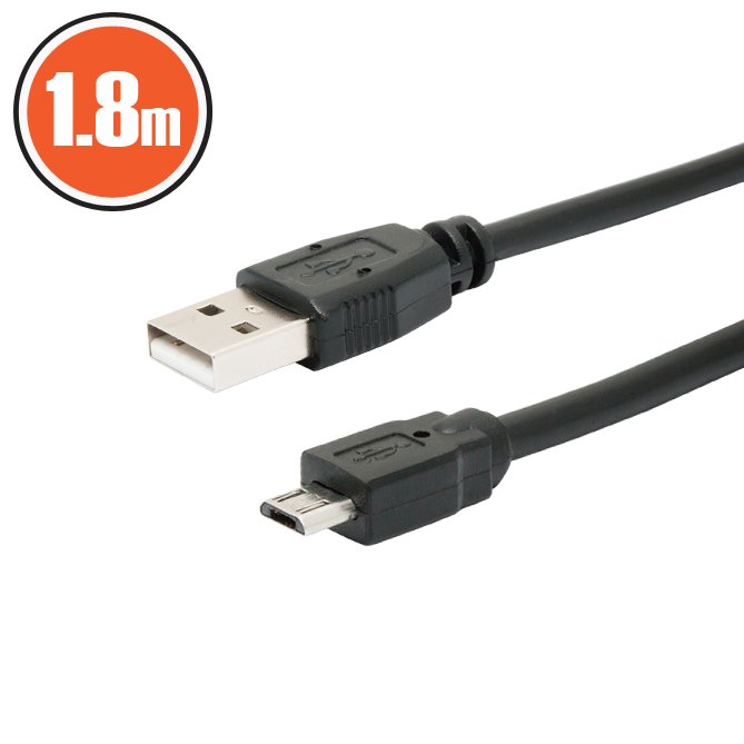 Cablu USB 2.0fisa A - fisa B (micro)1,8 m thumb