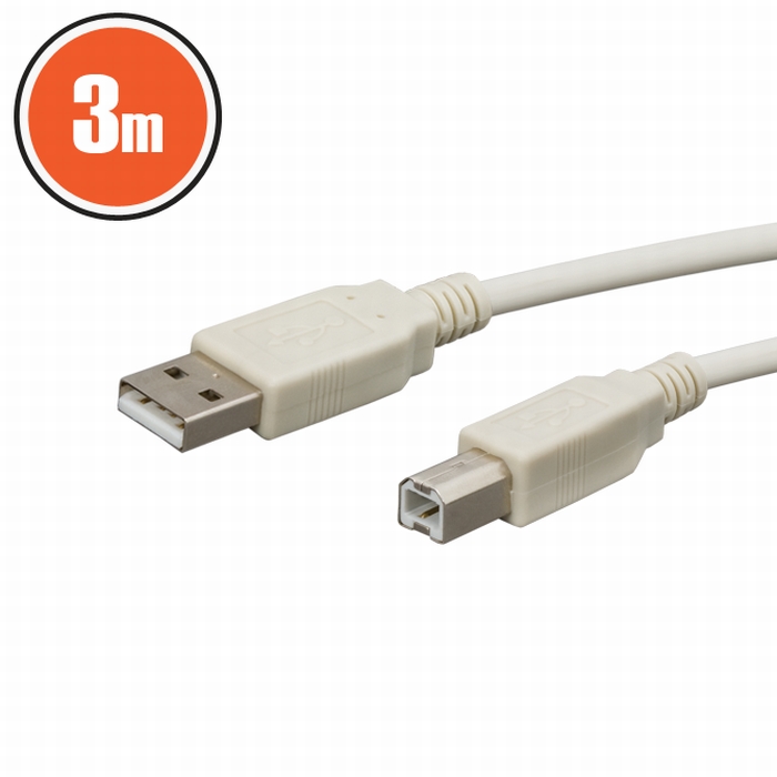 Cablu USB 2.0fisa A - fisa B3,0 m thumb