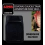 Adventure, front rubber mat 1 pcs