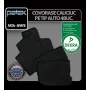 Rubber mats Ford Mondeo (06/07-11/14) Petex