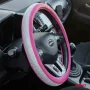 Amio steering wheel cover SWC-36-M - Ø 37-39 cm- Pink/Silver