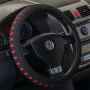 4Cars sponge steering wheel cover - Ø 37-39 cm - Black/Red