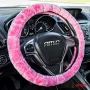 Amio steering wheel cover in faux fur SWC-54-M - Ø 37-39 cm - Pink