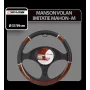 4Cars Mahogany imitation, steering wheel cover - M - Ø 37/39 cm