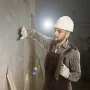 Multifuctional floodlight