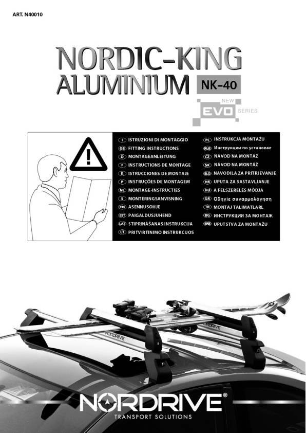 Suporti schiuri Nordic-King EVO din aluminiu NK-40 thumb