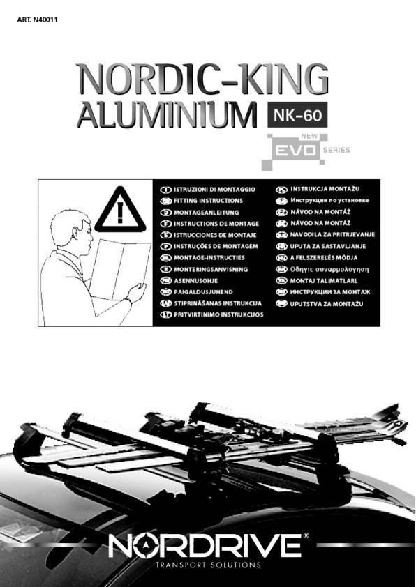 Nordic-King EVO aluminium NK-60 thumb