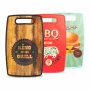 Cutting board - &quot;BBQ&quot; 3 designs - 37 x 23 cm