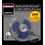 Ventilator oscilant cu grila metal Carpoint 24V