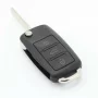 Volkswagen Touareg - Carcasă cheie tip briceag, cu 3 butoane - CARGUARD